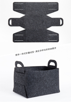 Rectangular 100% de poliéster de fieltro Ropa de almacenamiento Contenedores de bolsas de opciones Embalado Embalaje personalizable